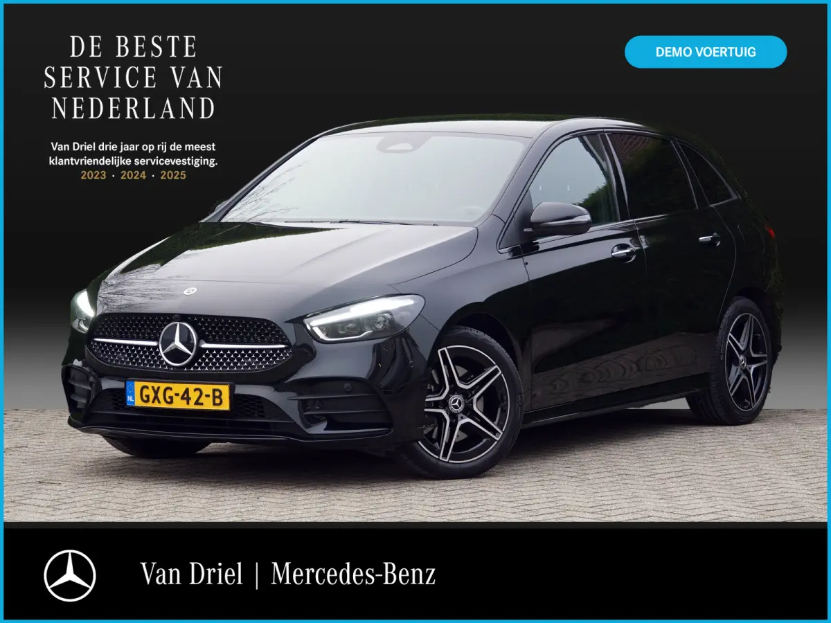 B 250 e AMG Line Facelift Night | Distronic Trekhaak Multibeam