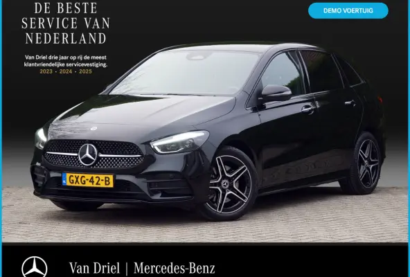 B 250 e AMG Line Facelift Night | Distronic Trekhaak Multibeam