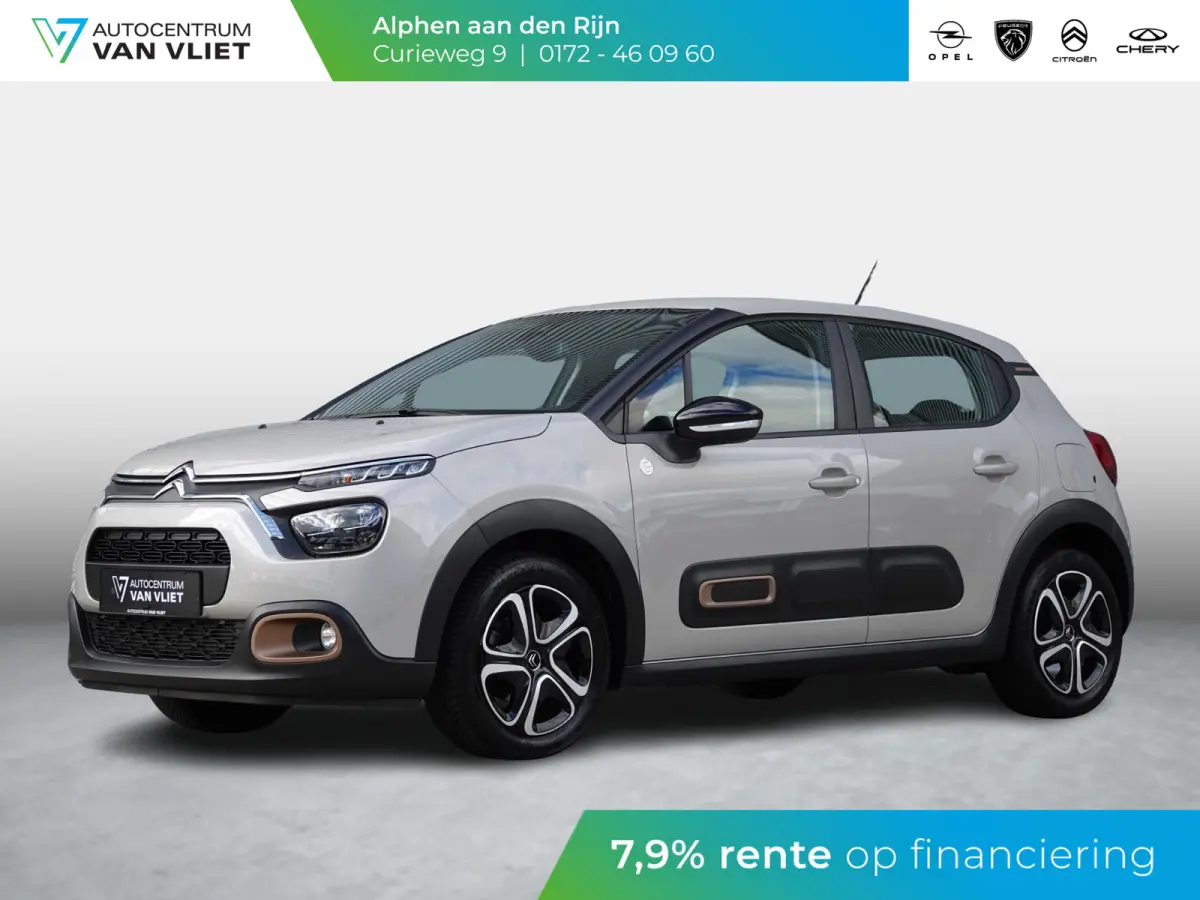 1.2 PureTech C-Series | 83 PK | NAVIGATIE | CARPLAY | CLIMATE CONTROL | CRUISE CONTROL |  50.554 KM