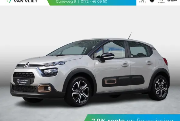 1.2 PureTech C-Series | 83 PK | NAVIGATIE | CARPLAY | CLIMATE CONTROL | CRUISE CONTROL |  50.554 KM