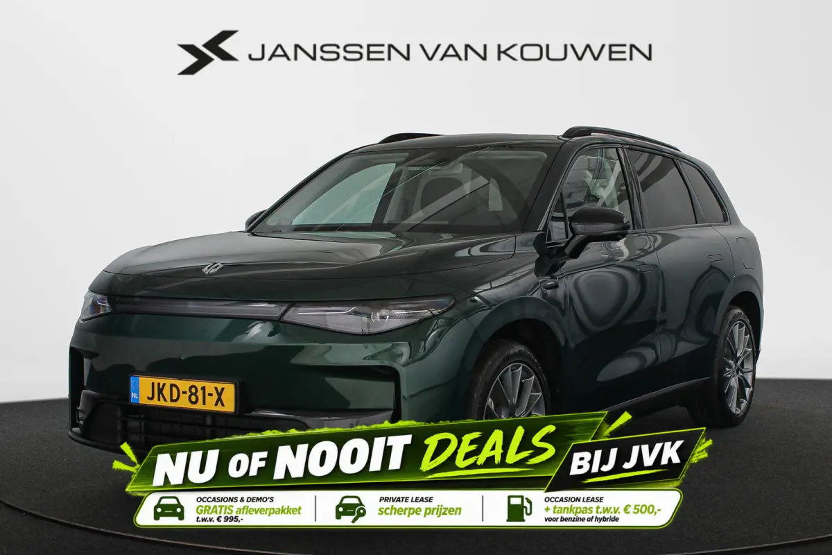 Design ProMax AWD 81.9 kWh 600pk / Full Option