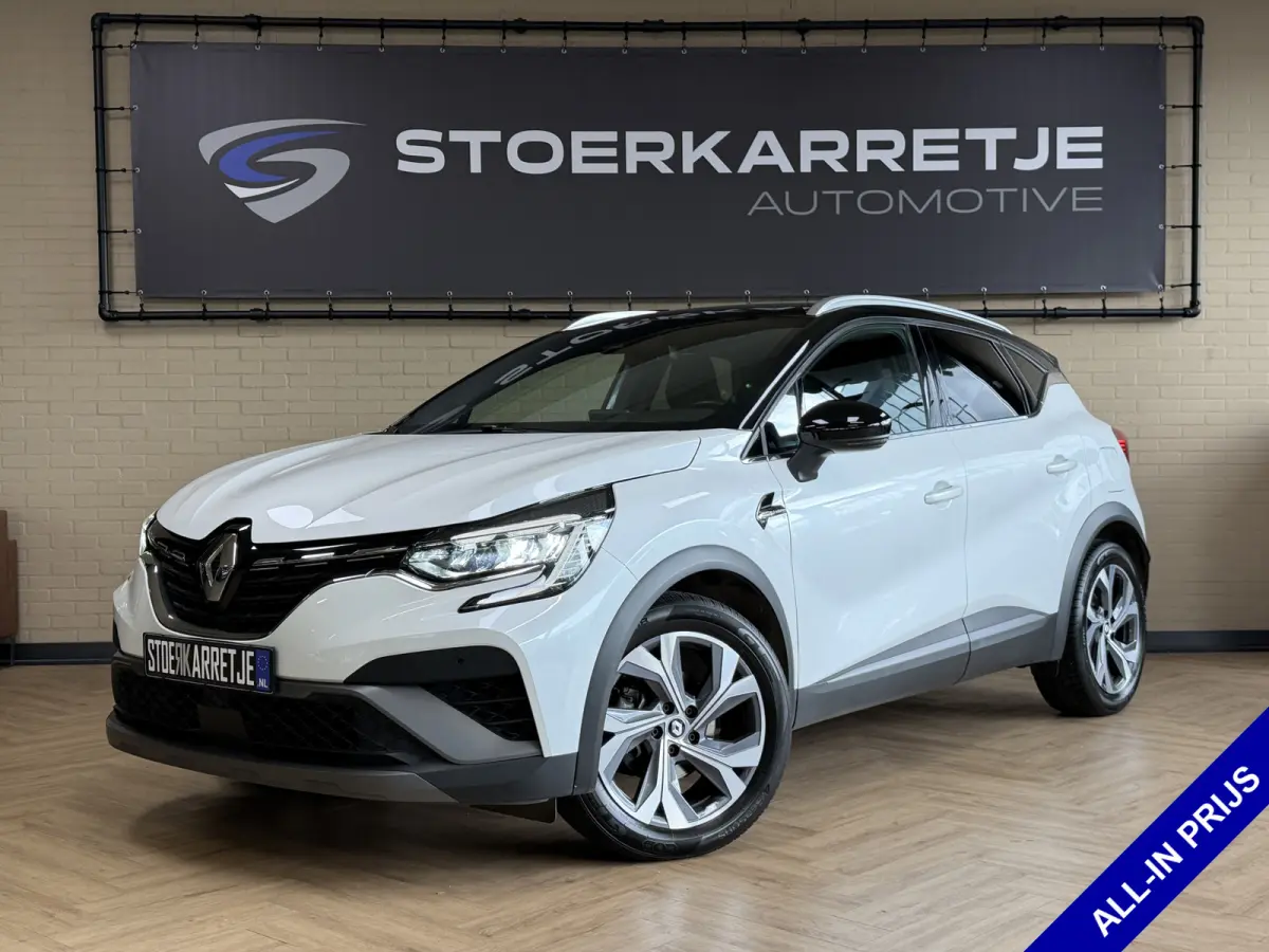 1.6 E-Tech 160 R.S. Line | Groot Navi | 18" | Stoelverwarming | Camera | PDC V+A |