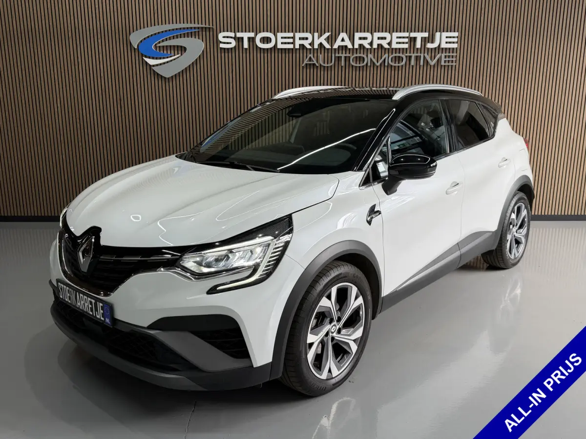 1.6 E-Tech 160 R.S. Line | Groot Navi | 18" | Stoelverwarming | Camera | PDC V+A |