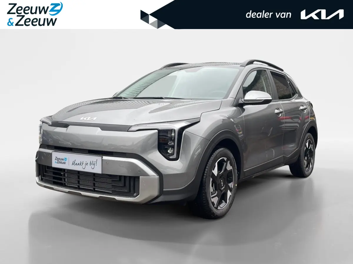 1.0 T-GDi MHEV ExecutiveLine | NU MET €1.000 inruilpremie! | Dodehoekassistentie | Buitenspiegels elektrisch inklapbaar