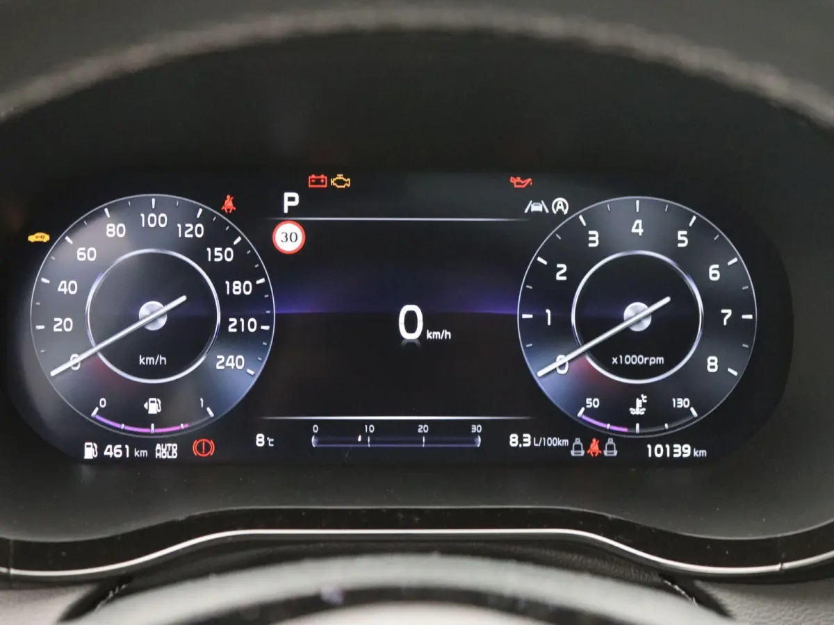 1.5 T-GDi GT-Line |  Automaat | Navigatie | Panoramadak | Apple Carplay / Android Auto | Climate Control | Camera | Digital Cockpit | Kia Connect | Stoel- Stuurverwarming | Adaptive Cruise C