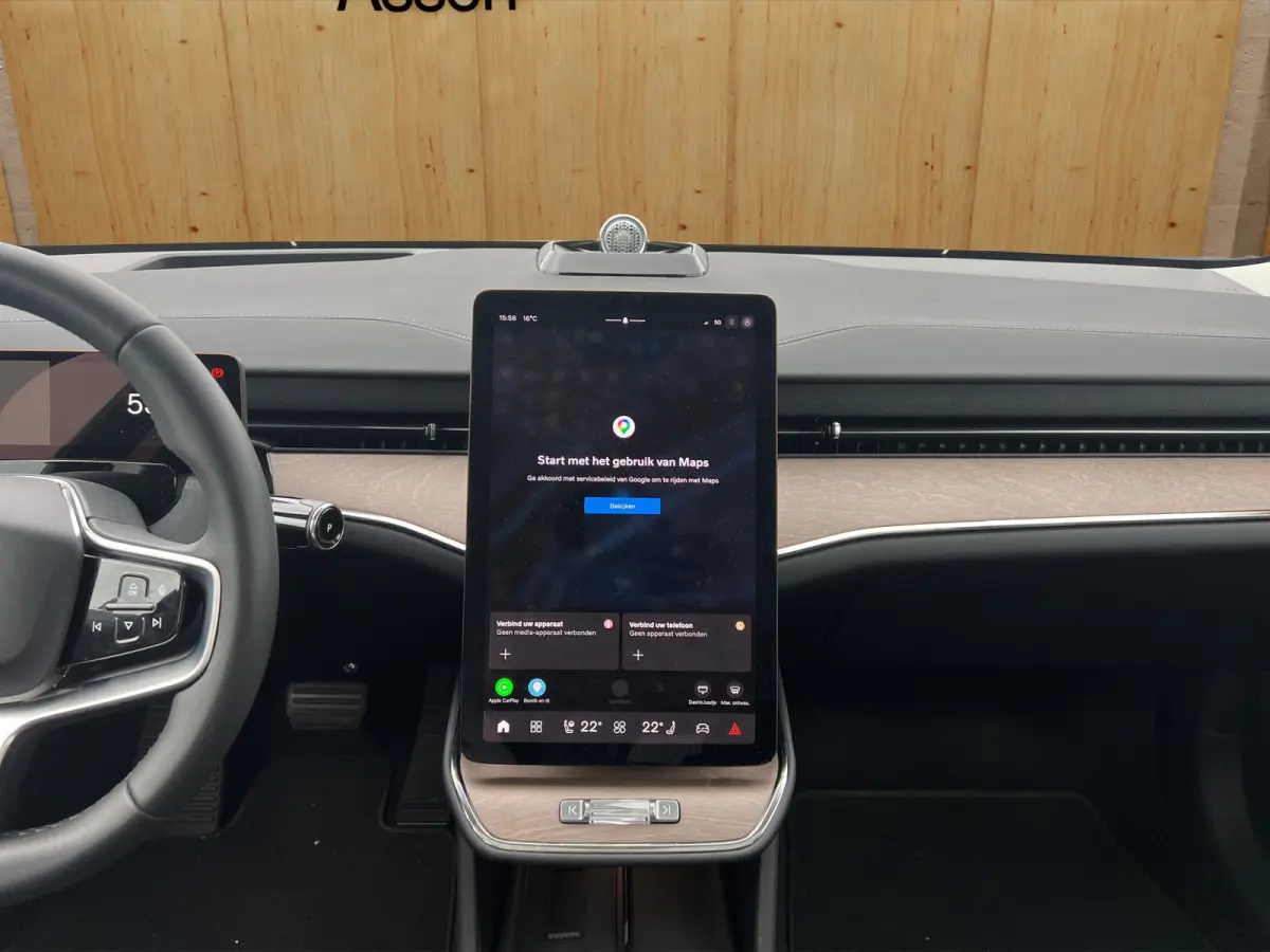 Single Motor Extended Range Ultra 92KWH | Luchtvering | Massage Stoelen | Bowers & Wilkens Dolby Atmos | Stoelen voor + achter verwarmd en geventileerd |