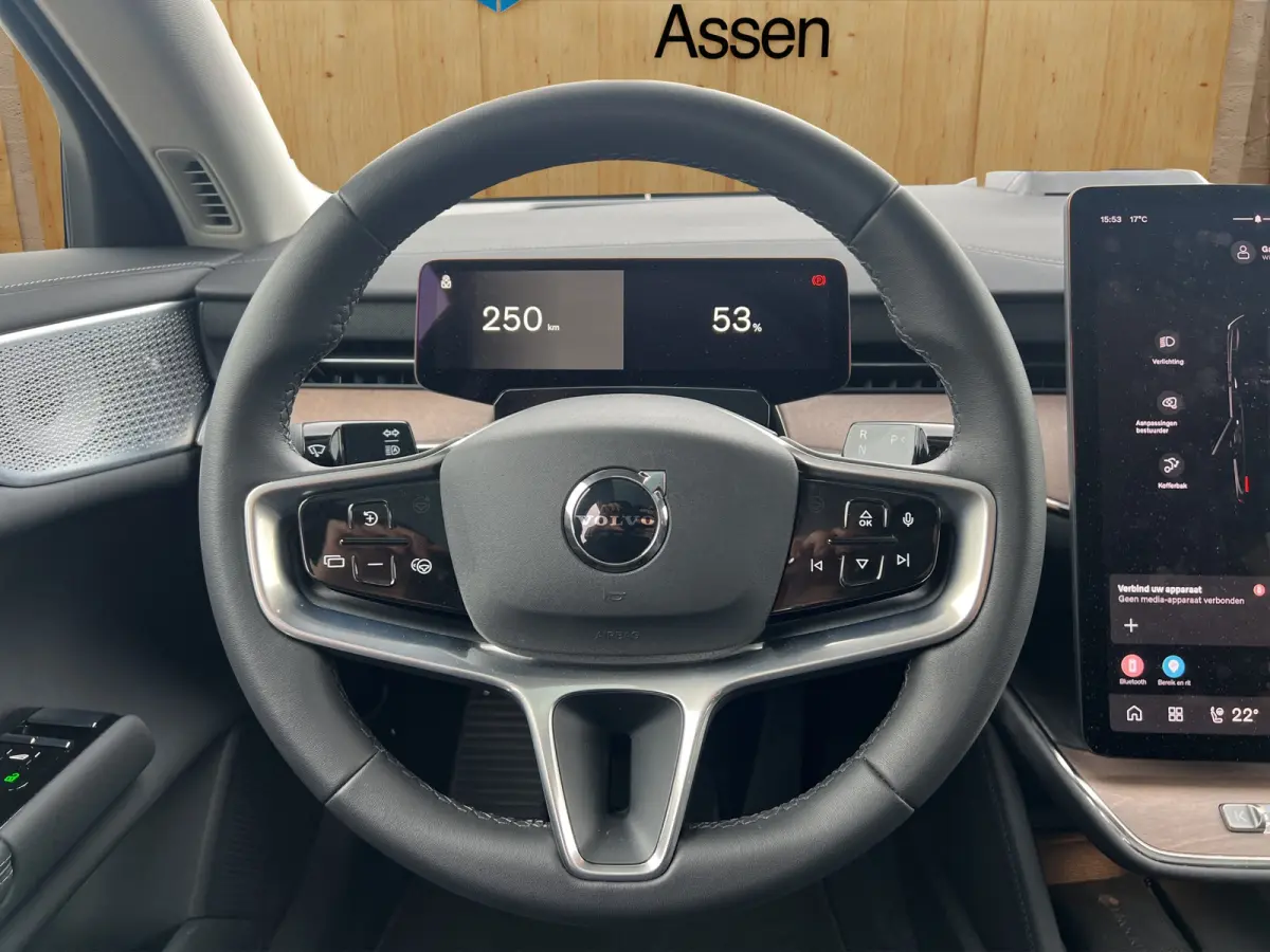 Single Motor Extended Range Ultra 92KWH | Luchtvering | Massage Stoelen | Bowers & Wilkens Dolby Atmos | Stoelen voor + achter verwarmd en geventileerd |