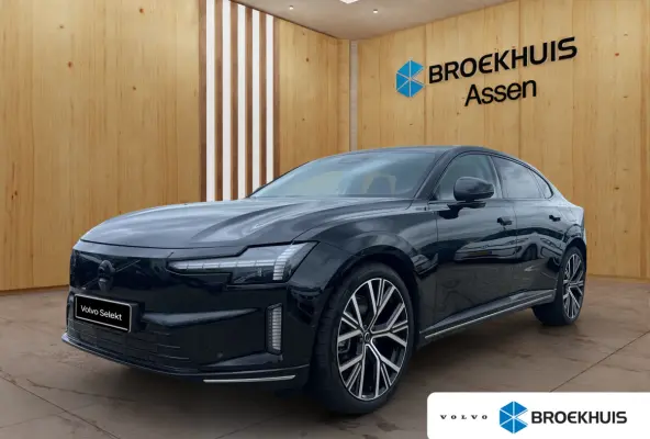 Single Motor Extended Range Ultra 92KWH | Luchtvering | Massage Stoelen | Bowers & Wilkens Dolby Atmos | Stoelen voor + achter verwarmd en geventileerd |