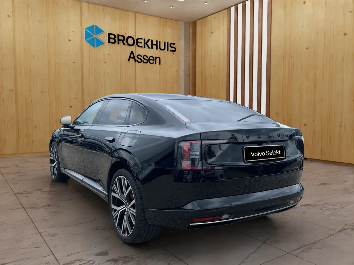Single Motor Extended Range Ultra 92KWH | Luchtvering | Massage Stoelen | Bowers & Wilkens Dolby Atmos | Stoelen voor + achter verwarmd en geventileerd |