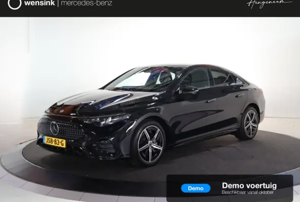 250+ Launch Edition 85.5 kWh | Night | Panoramadak | Stoelverwarming | DISTRONIC | Achteruitrijcamera | Dodehoekassistent |