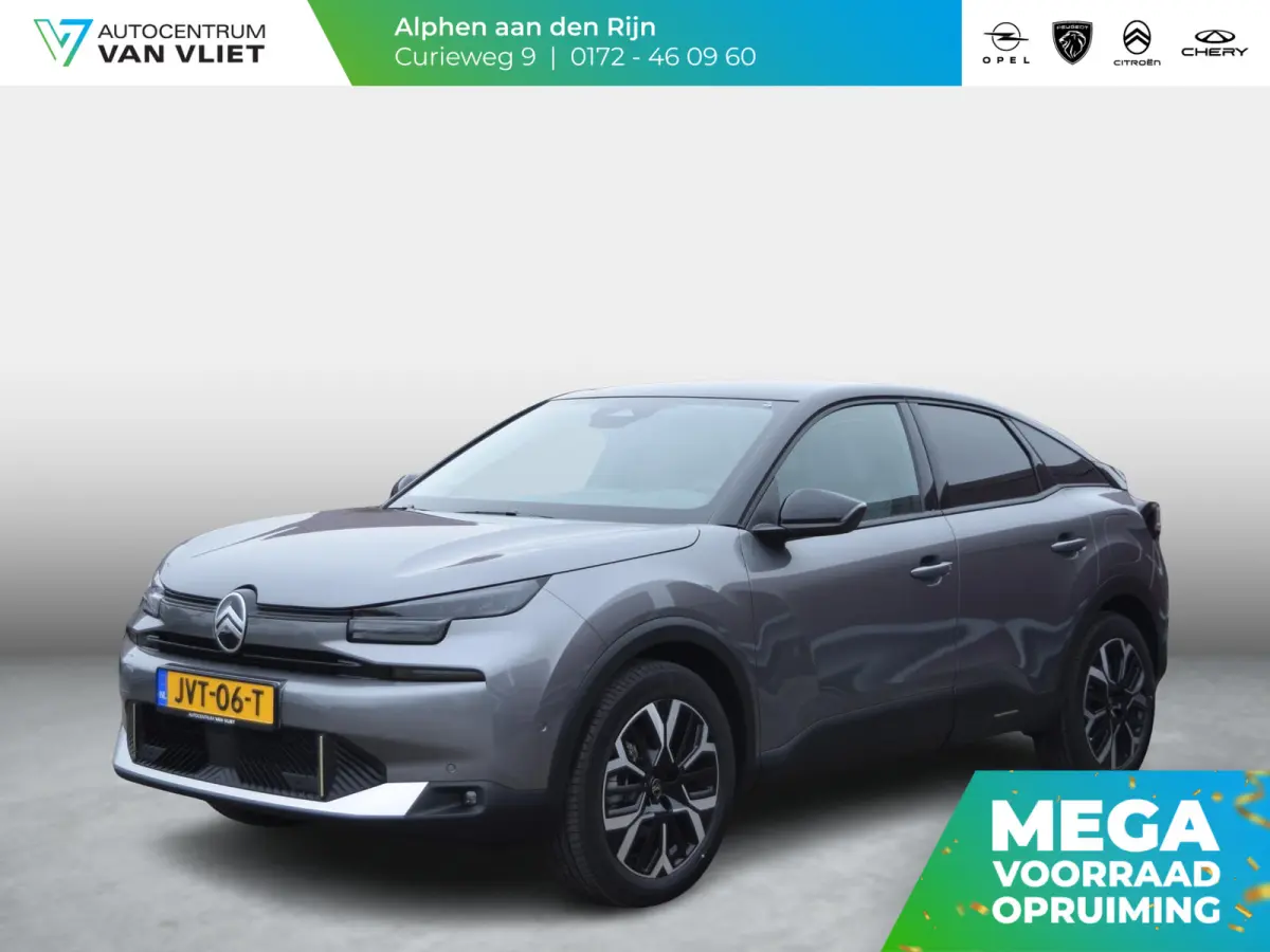 1.2 Hybrid 145pk Max NAVI  | PARKEERSENSOREN MET CAMERA | STOELVERWARMING|