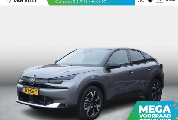 1.2 Hybrid 145pk Max NAVI  | PARKEERSENSOREN MET CAMERA | STOELVERWARMING|
