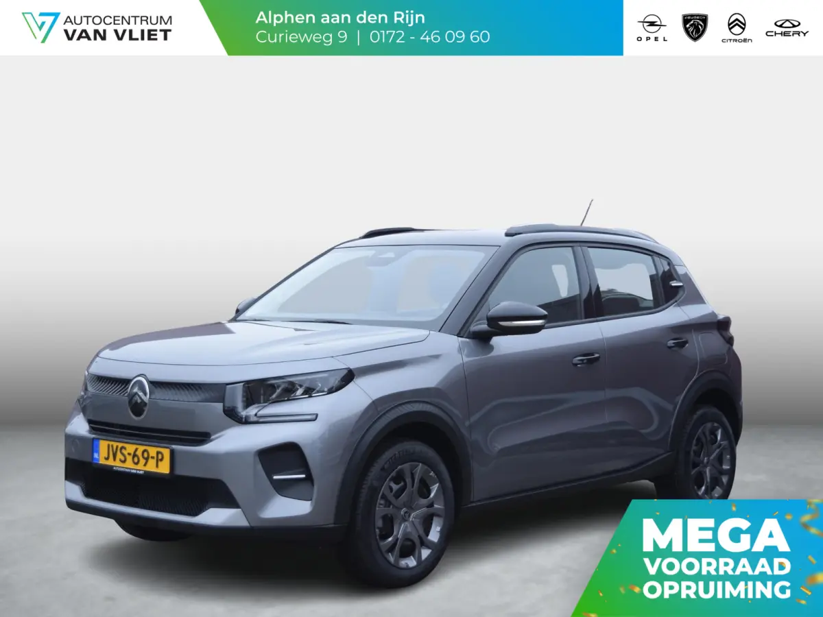 1.2 Turbo 100pk Business | TOT 8 JAAR GARANTIE | NAVI | AIRCO | CRUISE CONTROL | PARKEERSENSOREN | BLUETOOTH |