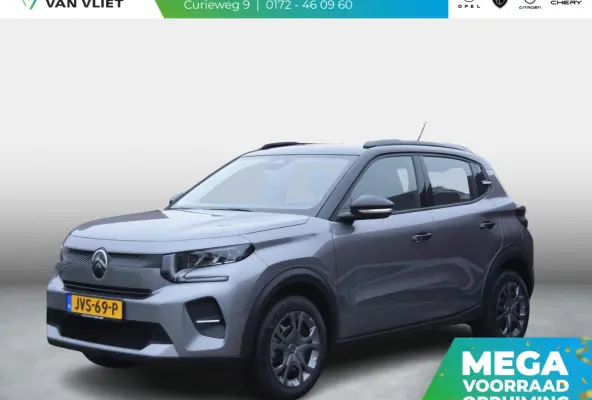 1.2 Turbo 100pk Business | TOT 8 JAAR GARANTIE | NAVI | AIRCO | CRUISE CONTROL | PARKEERSENSOREN | BLUETOOTH |