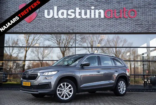 1.5 TSI Business Edition 7p. , Virtual cockpit, Carplay, Achteruitrijcamera,