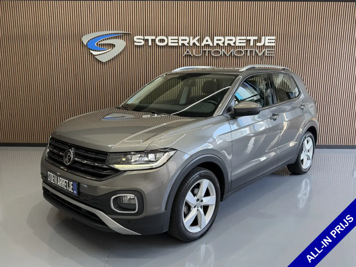 1.0 TSI 115pk DSG Style | Navigatie | Dode hoek | Stoelverwarming | PDC V+A | 100% Volkswagen Onderhouden!