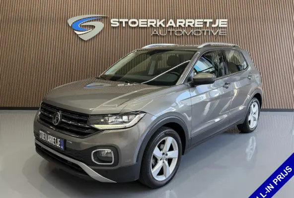 1.0 TSI 115pk DSG Style | Navigatie | Dode hoek | Stoelverwarming | PDC V+A | 100% Volkswagen Onderhouden!