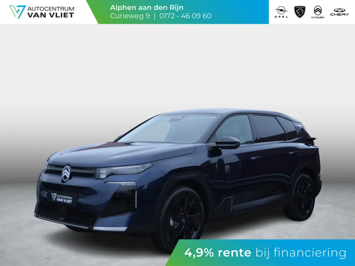 1.2 Hybrid 145 Max Ambiance Hype Grey | Two Tone Perla Nera Black | Electrische achterklep | Parkeersensoren met camera | Nieuw!