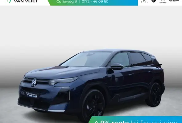 1.2 Hybrid 145 Max Ambiance Hype Grey | Two Tone Perla Nera Black | Electrische achterklep | Parkeersensoren met camera | Nieuw!