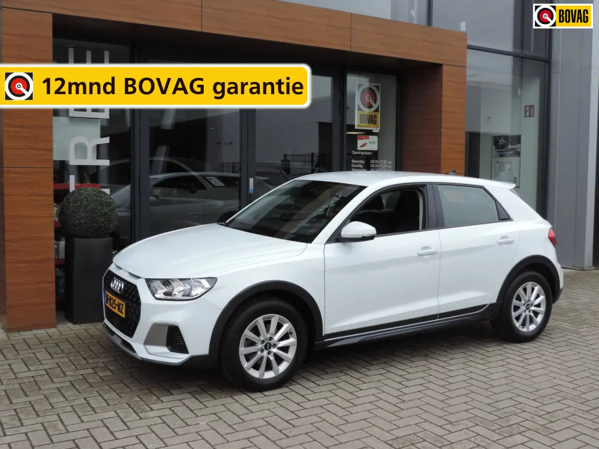citycarver 25 TFSI epic 49.000km | ECC | Stoelverw | PDC | CarPlay | Navi | Virt.dash | Cruise contr | DAB | Bluetooth