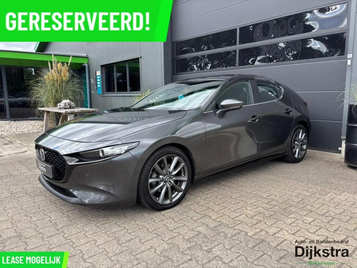 2.0 e-SkyActiv-G M Hybrid 122 Luxury | AppleCarPlay/ AndroidAuto | Stuurwielverwarming | Stoelverwarming | Lederen bekleding!!