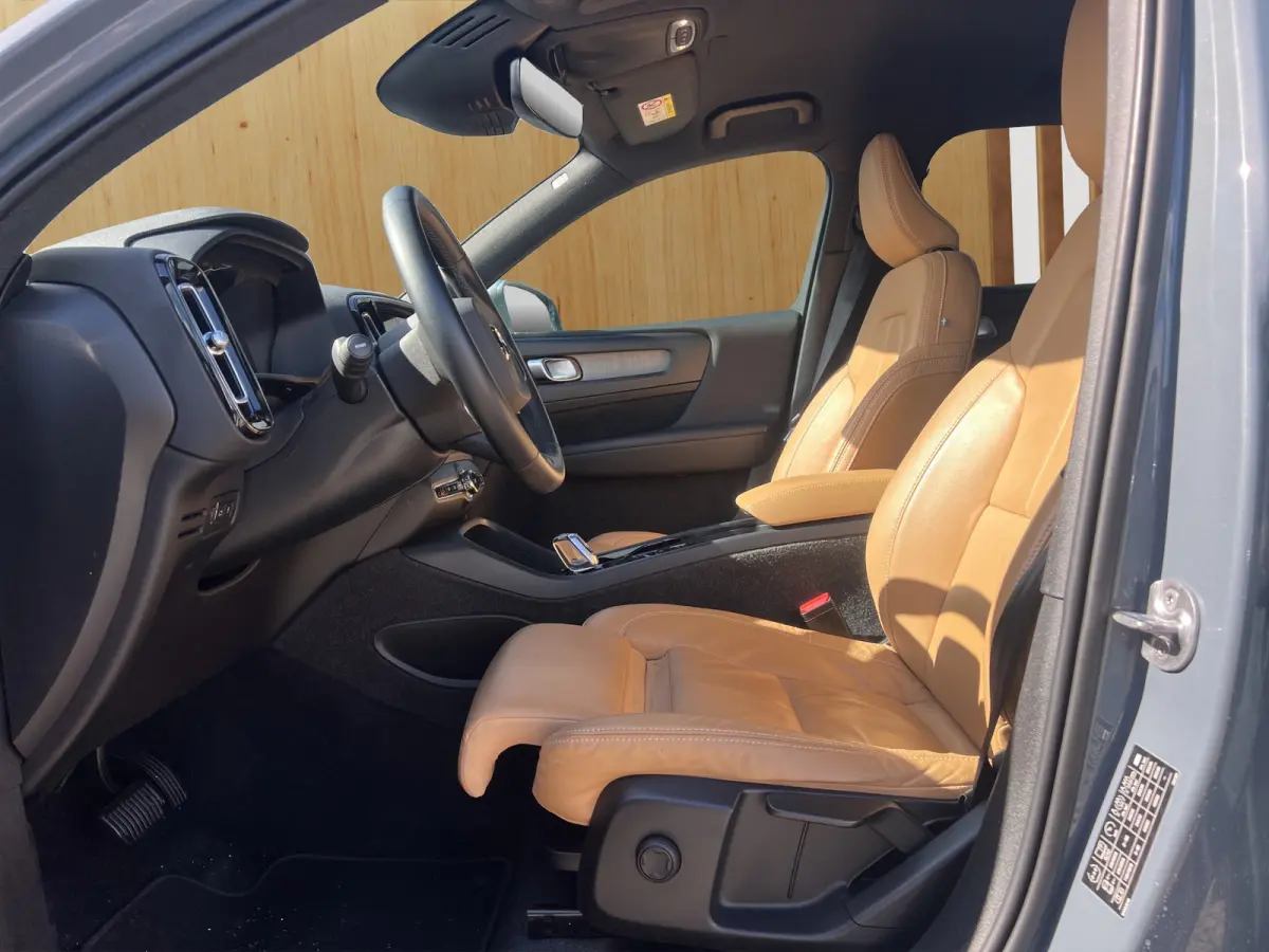 T4 Inscription | Parkeercamera | Keyless entry | Standkachel |