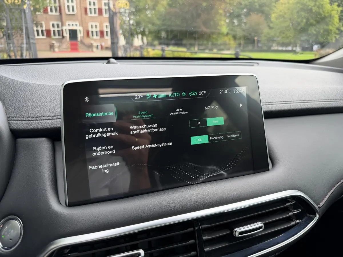 1.5 TGDI Luxury PHEV | Pano | Leder | 360 Camera |