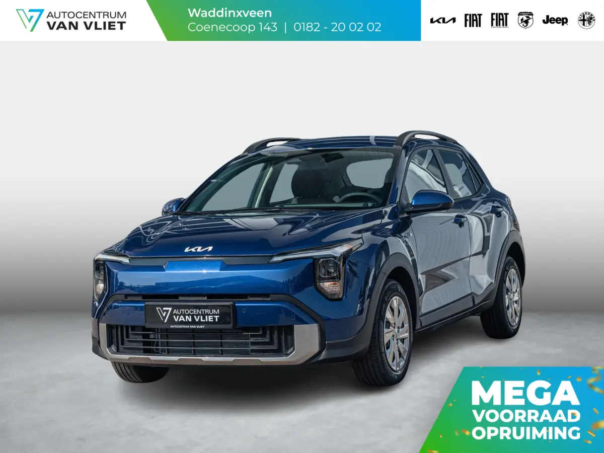 1.0 T-GDi MHEV DynamicLine | Actieprijs* | Uit voorraad leverbaar | Navi. | Clima. | Stoel&Stuur Verwarming | Parkeersensoren
