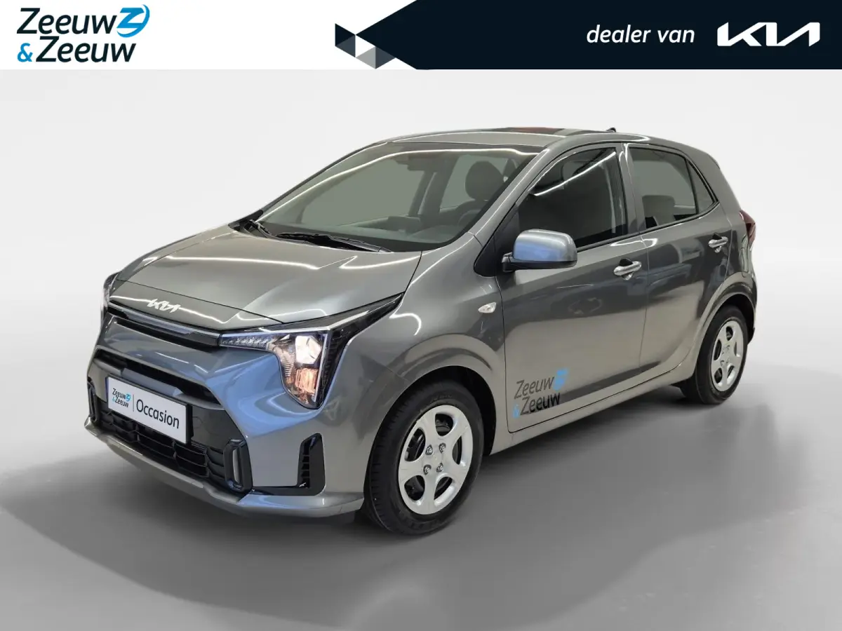 1.0 GDi DynamicLine | Airco | Navi | Camera | DEMO | Elektrische ramen | Cruise Control |