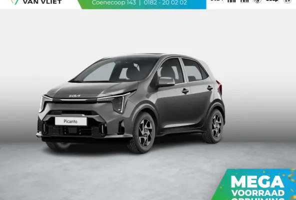 1.0 GDi DynamicLine | Actieprijs* | Direct leverbaar | Navi. | Airco | Cruise. | Achteruittijcamera | Carplay