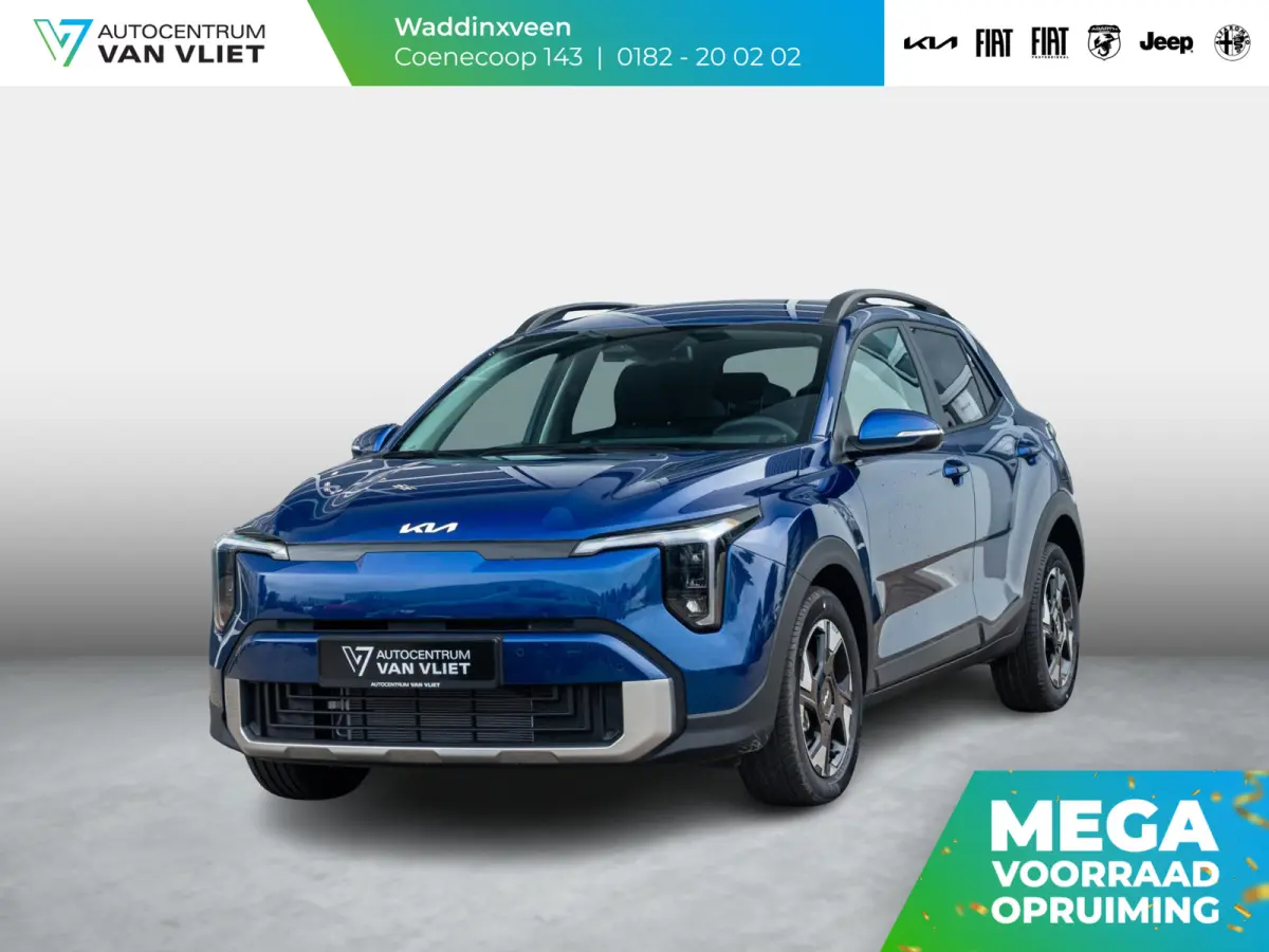 1.0 T-GDi MHEV ExecutiveLine | Actieprijs* | Uit voorraad leverbaar | Navi. | Clima. | Stoel&Stuur Verwarming | Parkeerassistentie | Privacy Glass | Dodehoekassistentie