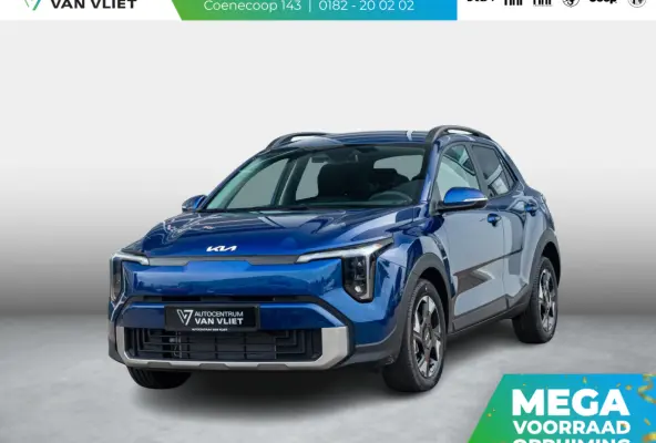 1.0 T-GDi MHEV ExecutiveLine | Actieprijs* | Uit voorraad leverbaar | Navi. | Clima. | Stoel&Stuur Verwarming | Parkeerassistentie | Privacy Glass | Dodehoekassistentie