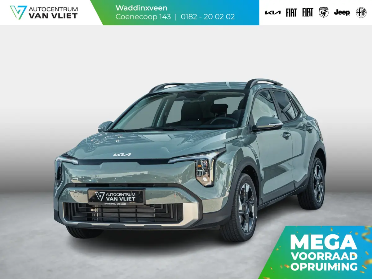 1.0 T-GDi MHEV ExecutiveLine | Actieprijs* | Uit voorraad leverbaar | Navi. | Clima. | Parkeersensoren | Stoel&Stuur Verwarming | Privacy Glass | Dodehoekassistentie