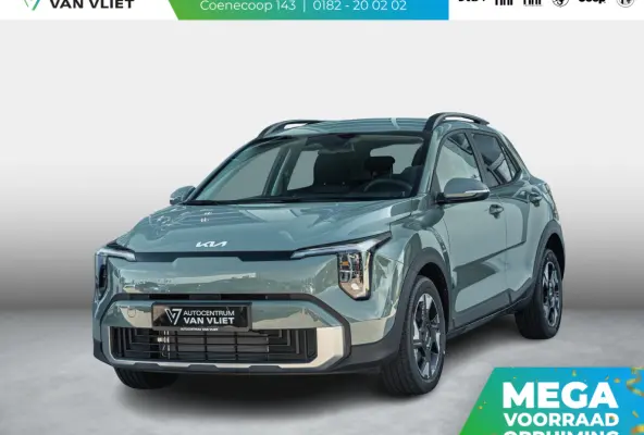 1.0 T-GDi MHEV ExecutiveLine | Actieprijs* | Uit voorraad leverbaar | Navi. | Clima. | Parkeersensoren | Stoel&Stuur Verwarming | Privacy Glass | Dodehoekassistentie