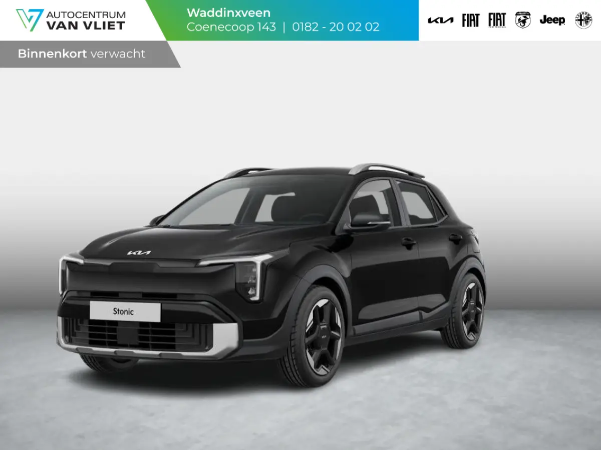 1.0 T-GDi MHEV DynamicLine | Actieprijs* | Levering januari 2027 | Navi. | Clima. | Parkeersensoren | Stoel&Stuur Verwarming