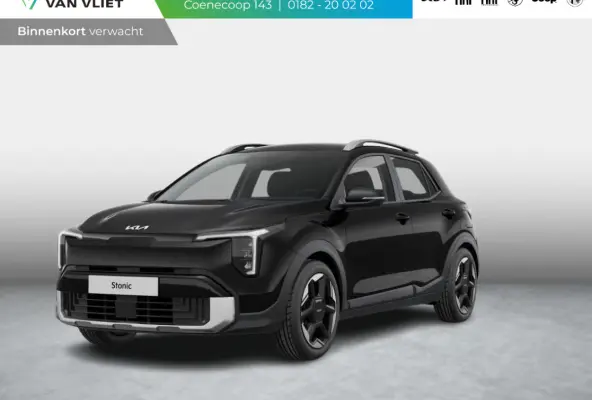 1.0 T-GDi MHEV DynamicLine | Actieprijs* | Levering januari 2027 | Navi. | Clima. | Parkeersensoren | Stoel&Stuur Verwarming