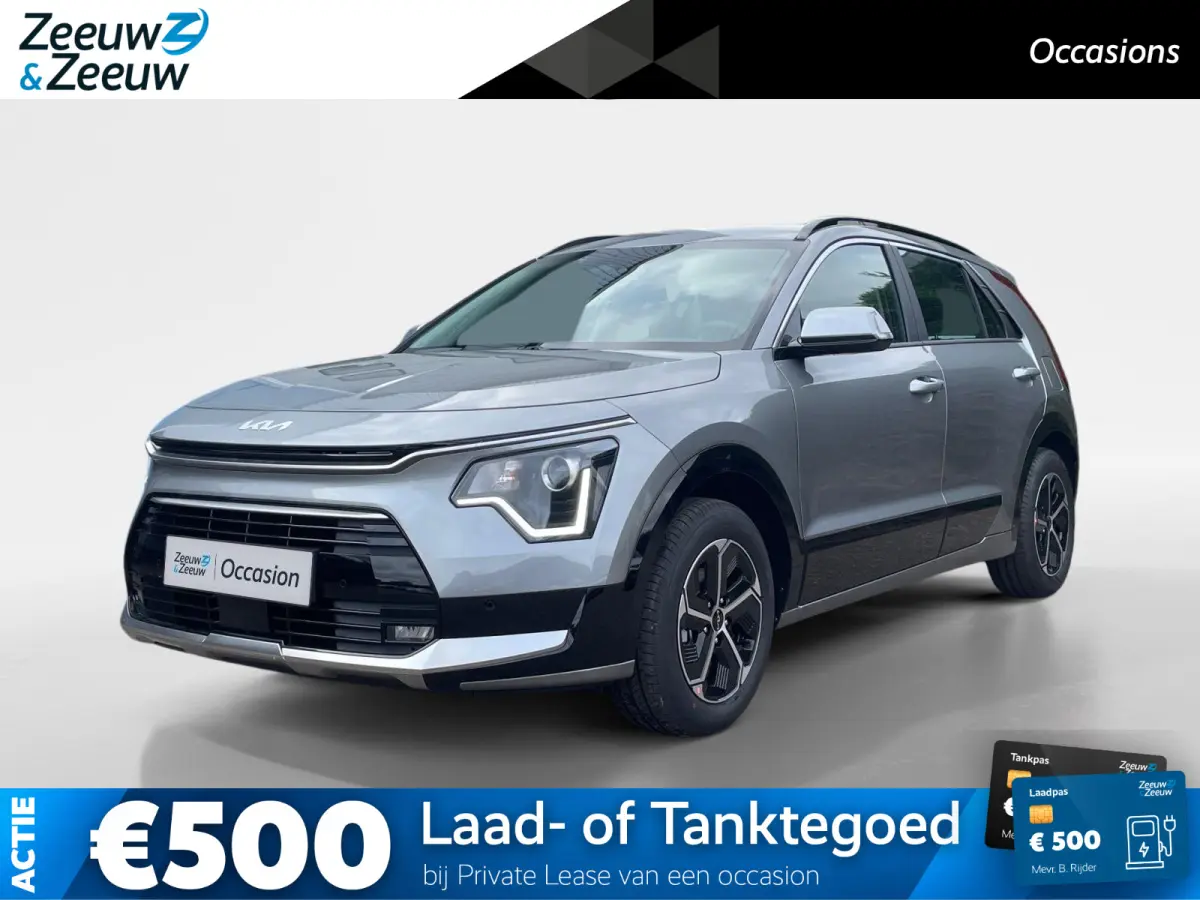 1.6 GDi Hybrid DynamicLine | Adaptive cruise control | Keyless entry | Navigatie | Climate control