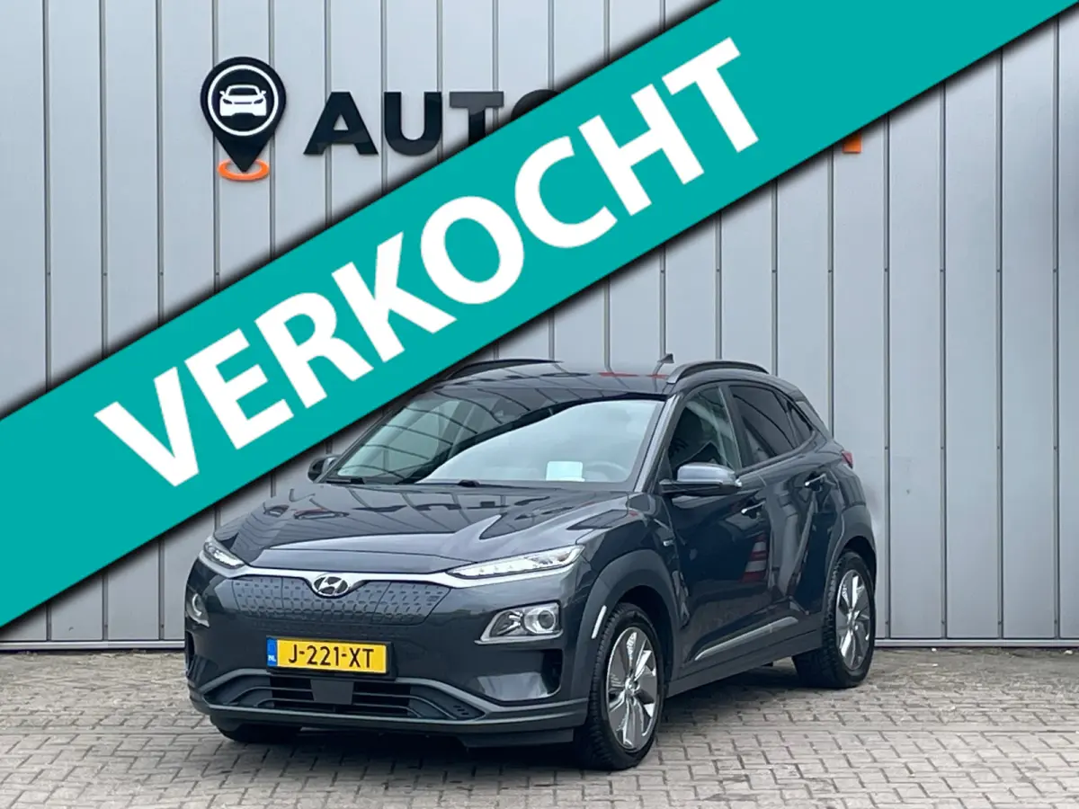 EV Fashion 64 kWh FASE3 SOH100% 1E EIG DEALEROND|HEADSUP|CAMER|BLIS|KEYLESSGO|PREMIUMAUDIO|NAVI|ADAPT.CRUISE|LANE ASS