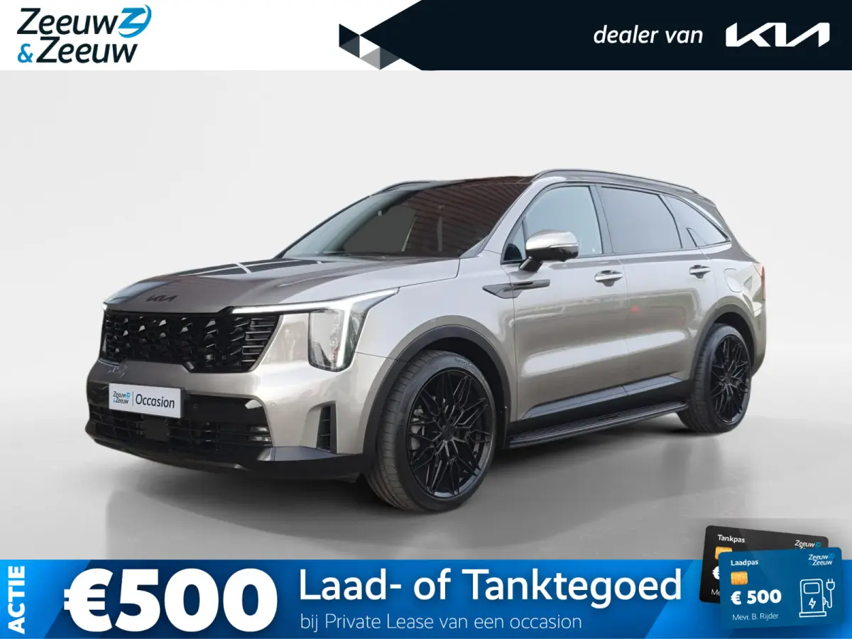 1.6 T-GDi Plug-in Hybrid 4WD ExecutiveLine 7p | Black Pack | Stoel verwarming en ventilatie | Panorama schuifdak | Sidebars | Lichtmetalen velgen 21inch | Lederen bekleding | Elektrisch bedi