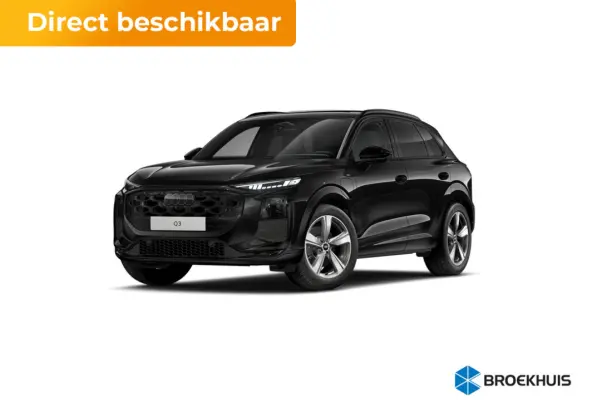 S edition | Adaptive cruise control | Audi sound system | Cruise control