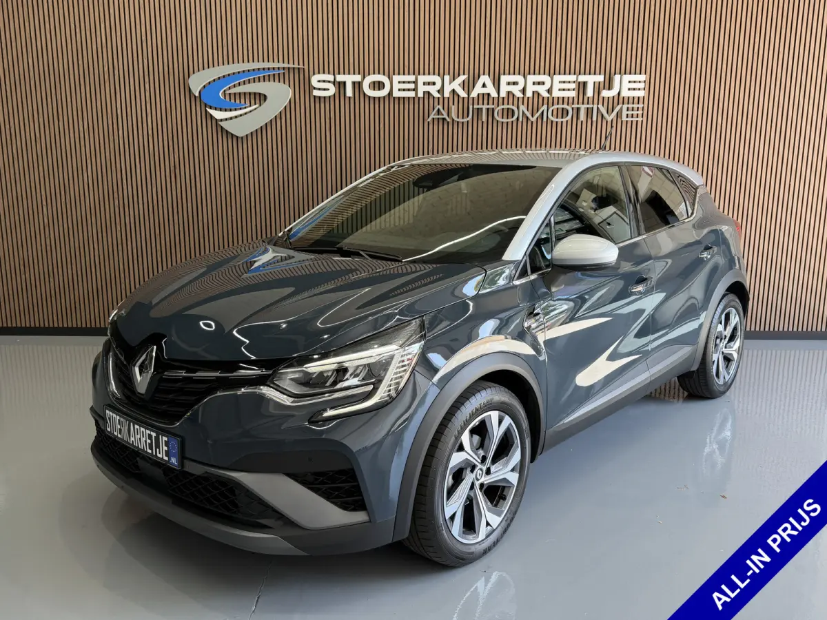 1.3 TCe 140 R.S. Line | Stoel, Stuur & Voorruitverwarming | Navi | Camera | Carplay | 100% Renault Dealer Onderhouden!