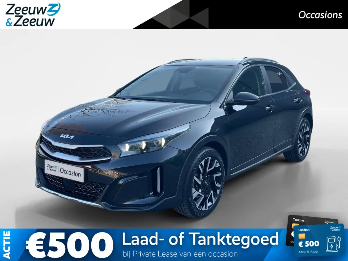 1.5 T-GDi DynamicPlusLine | Automaat | Camera | Navi | Stoel/-Stuurverwarming | El. Achterklep | Adaptieve Cruise | Keyless Entry/Go |