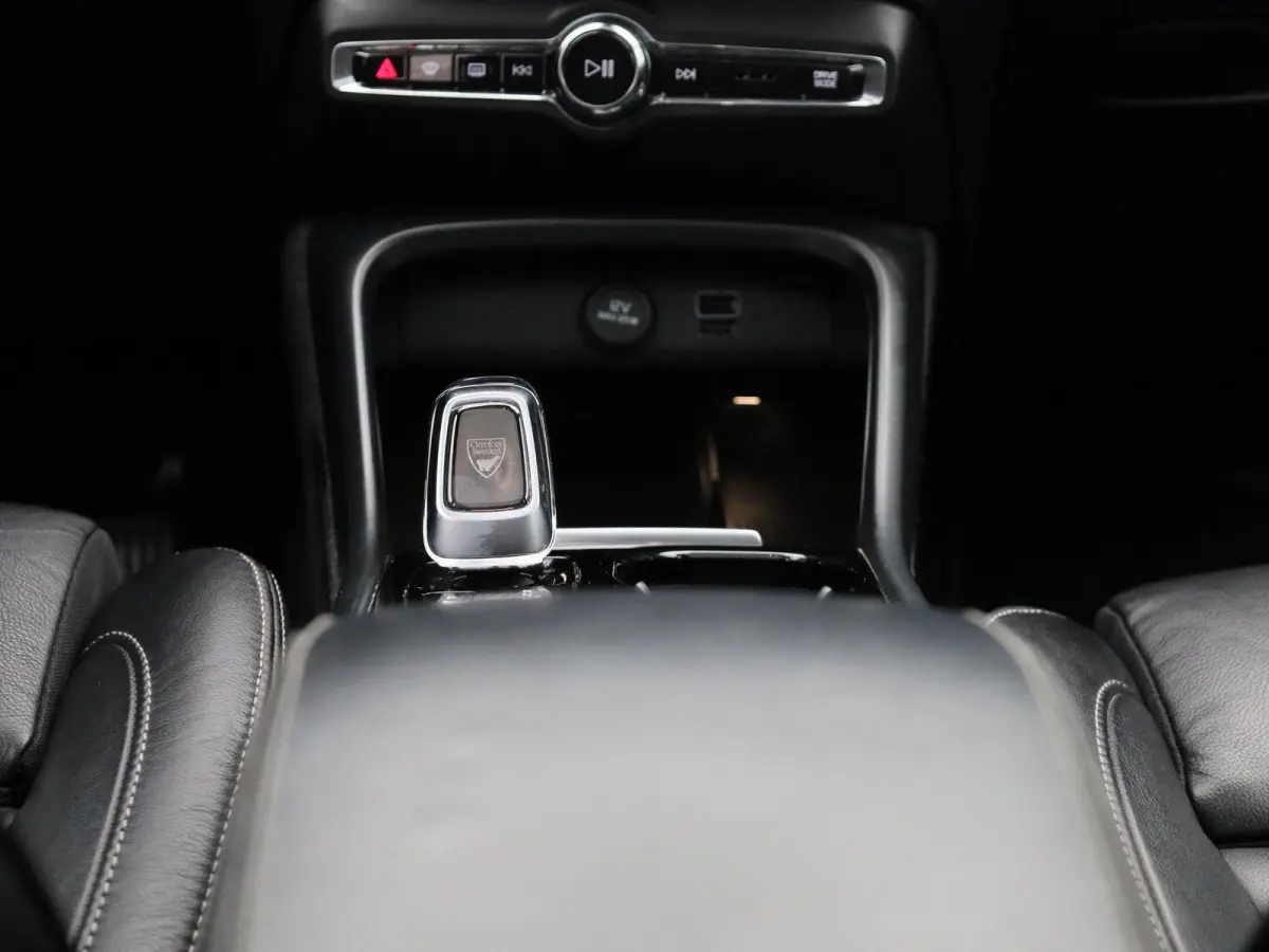 1.5 T4 Inscription | Automaat | Panoramadak | Apple Carplay / Android Auto | Virtual Cockpit | Stoel- Stuurverwarming | Elektrische Achterklep | Achteruitrijcamera | Navigatie | Climate Cont