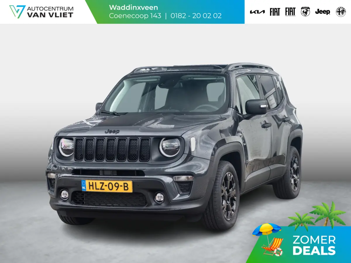 4xe 240 Plug-in Hybrid Electric The North Star | Teck Pack | Winter Pack | Navi