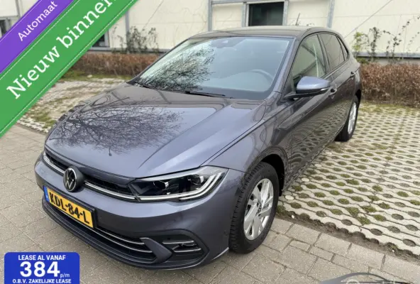 1.0 TSI✅Life✅Edition✅IQ-LIGHT✅✅