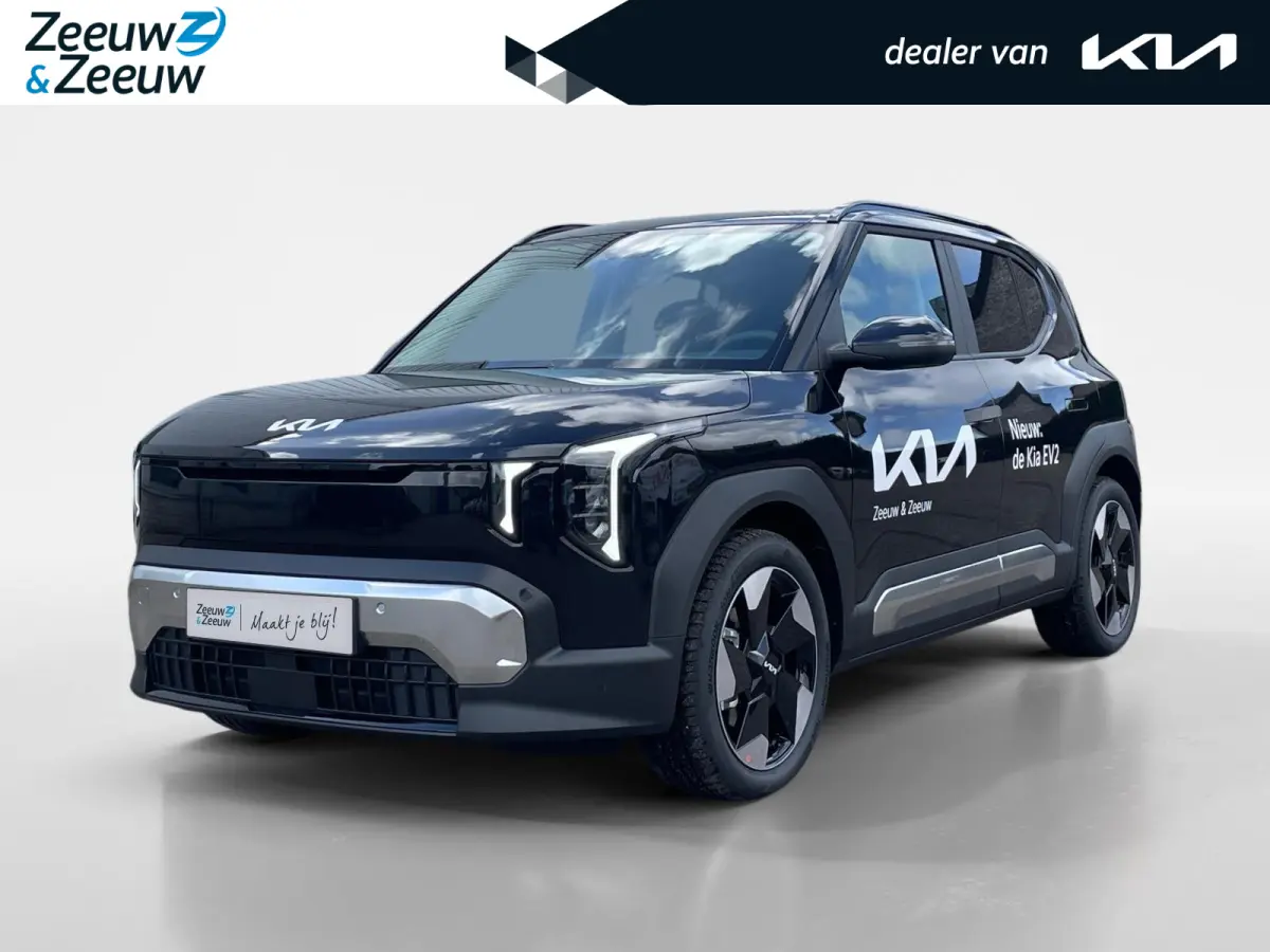 Plus Advanced 42.2 kWh | NIEUW MODEL | nu te bestellen! | 308 km actieradius | Harman Kardon geluidssysteem | schuif/kantel dak | NU met €3000 inruilpremie!