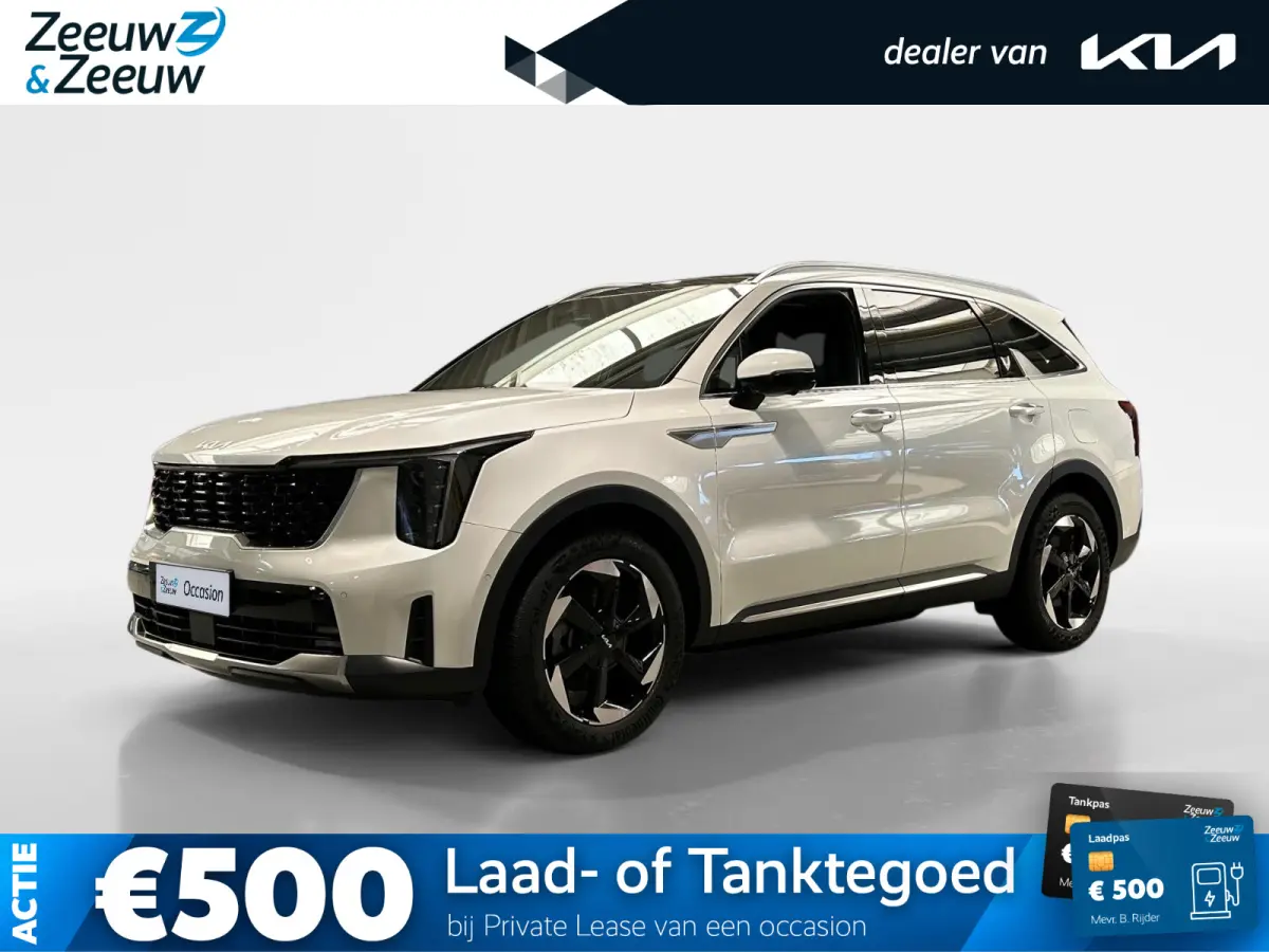 1.6 T-GDi Plug-in Hybrid 4WD DynamicPlusLine 7p | Apple Carplay / Android Auto | Navigatiesysteem | Licht + Regensensor | Stoel + Stuurverwarming | Elektrisch Verstelbare Bestuurdersstoel | 