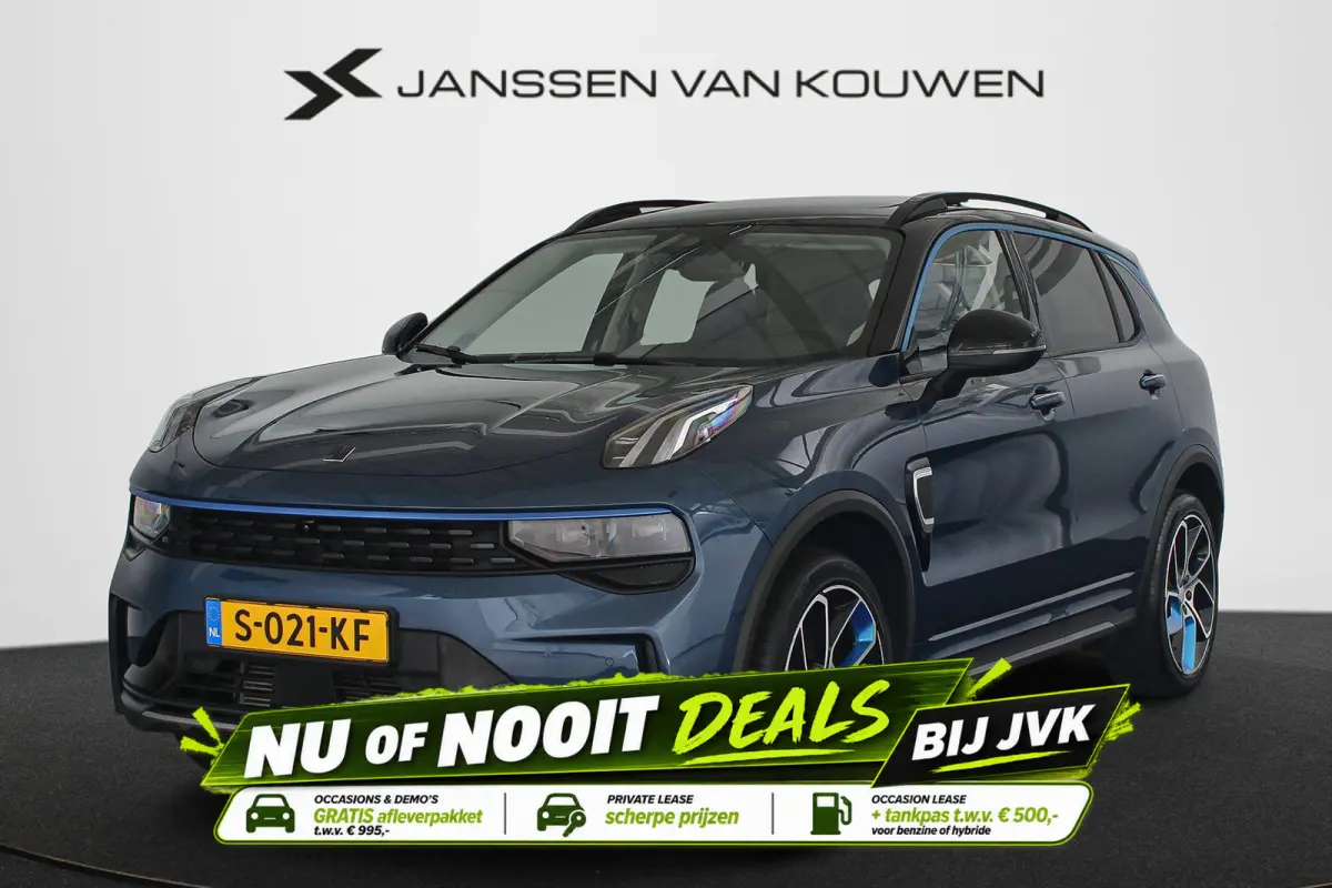 1.5 PHEV Panoramadak Stoelverwarming 360 Camera