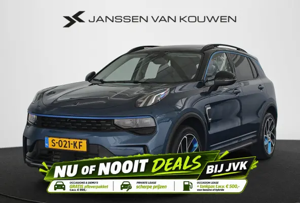 1.5 PHEV Panoramadak Stoelverwarming 360 Camera