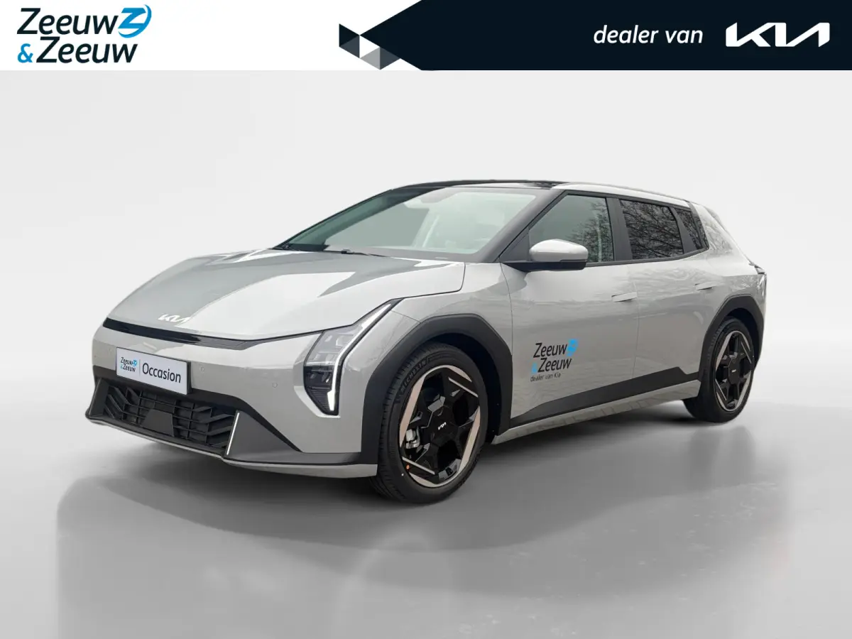 Plus Advanced 58.3 kWh Demonstratie auto | Schuifkanteldak | Achteruitrijcamera | Harmon Kardon |